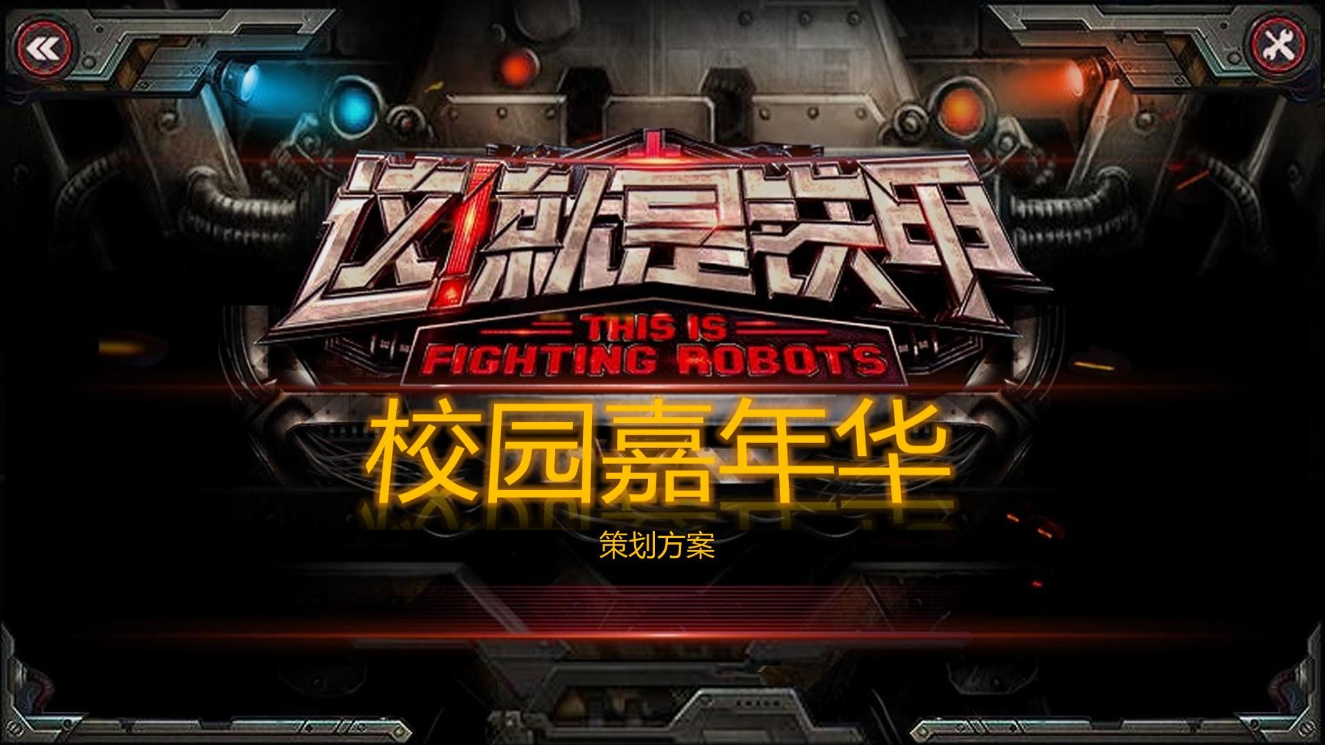 光影蓝图影视推出“城市文化合伙人”区域合作计划